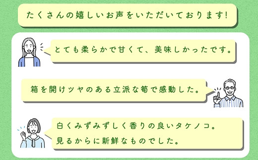 縲仙郁。悟女莉倥醍音驕ク 逕溘◆縺代ョ縺 3.5kg莠育エ 3譛井ク区流逋コ騾 辭頑悽逵 蜊鈴未逕コ逕」 譏・ 遲
