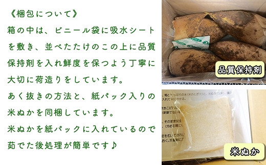 縲仙郁。悟女莉倥醍音驕ク 逕溘◆縺代ョ縺 3.5kg莠育エ 3譛井ク区流逋コ騾 辭頑悽逵 蜊鈴未逕コ逕」 譏・ 遲