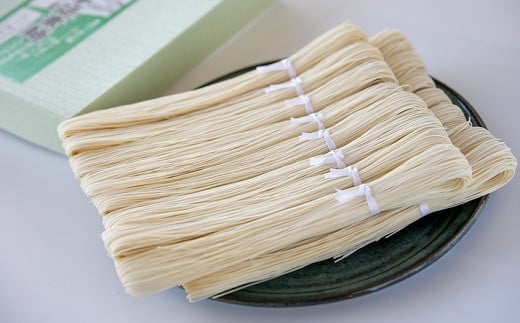 綾田製麺所 南関素麺 16束入り