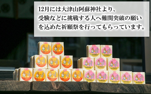 縲蝉サ、蜥7蟷エ逕」縲鷹屮髢「遯∫エ驕疲千アウ 逋ス邀ウ 300gテ8蛟 繧ュ繝・繝シ繝 邊セ邀ウ 辭頑悽逵 蜊鈴未逕コ逕」 蜊倅ク蜴滓侭邀ウ 繝偵ヮ繝偵き繝ェ 逕」蝨ー逶エ騾 繧ウ繝。 縺顔アウ 逾磯。倡アウ