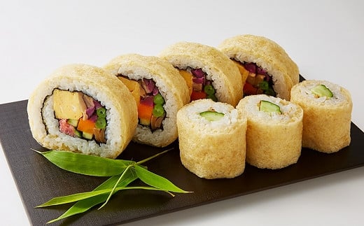 《熊本の伝統食》塩山の南関あげ4種詰合せ