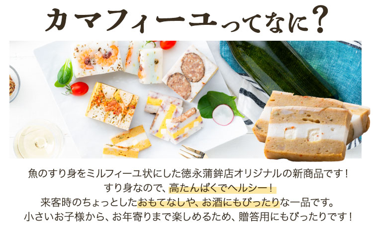 ãããã³ã®ç¥ããªãäžçã§ç޹ä»ãã«ããã£ãŒãŠ ãã©ãšãã£ã»ãã æµ·é®® æ£è ãã€ãŸã¿ 欧颚ã«ã¬ãŒããŒãºã»ãµã©ããããã»æµ·é®®ããžã« 埳氞è²éŸåº è²éŸ ããŸãŒã é éä» æ°Žç£ ã60æ¥ä»¥å
ã«åºè·äºå®(忥ç¥é€ã)ã