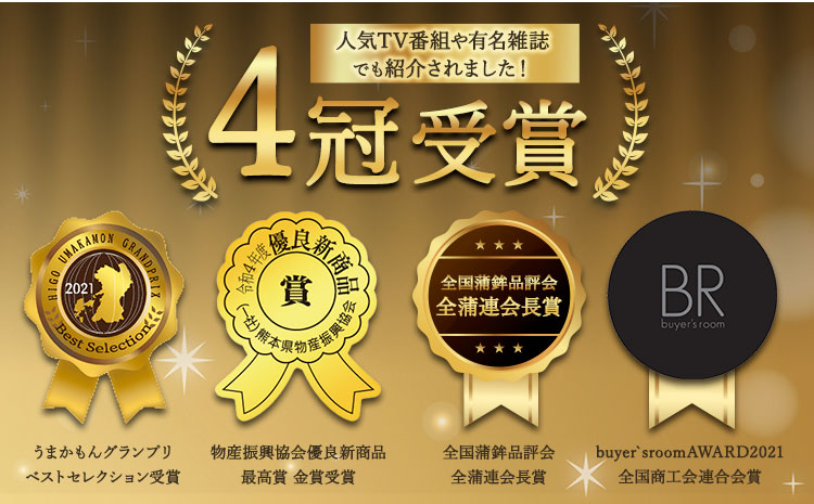 ãããã³ã®ç¥ããªãäžçã§ç޹ä»ãã«ããã£ãŒãŠ ãã©ãšãã£ã»ãã æµ·é®® æ£è ãã€ãŸã¿ 欧颚ã«ã¬ãŒããŒãºã»ãµã©ããããã»æµ·é®®ããžã« 埳氞è²éŸåº è²éŸ ããŸãŒã é éä» æ°Žç£ ã60æ¥ä»¥å
ã«åºè·äºå®(忥ç¥é€ã)ã