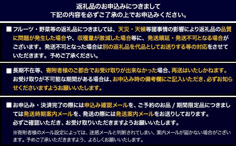 èš³ãã ã¿ãã ããŸããšå°çã¿ãã çŽ 5kg (2.5kgÃ2ç®±) èæ ææ© ã9æäžæ¬-12æäžæ¬é åºè·ã ãå®¶åºçš å°ç ãã£ã·ã çæ¬çç£ S-3Sãµã€ãº æééå® ãã«ãŒã 5000 g æ¬ ææ© 鷿޲çº