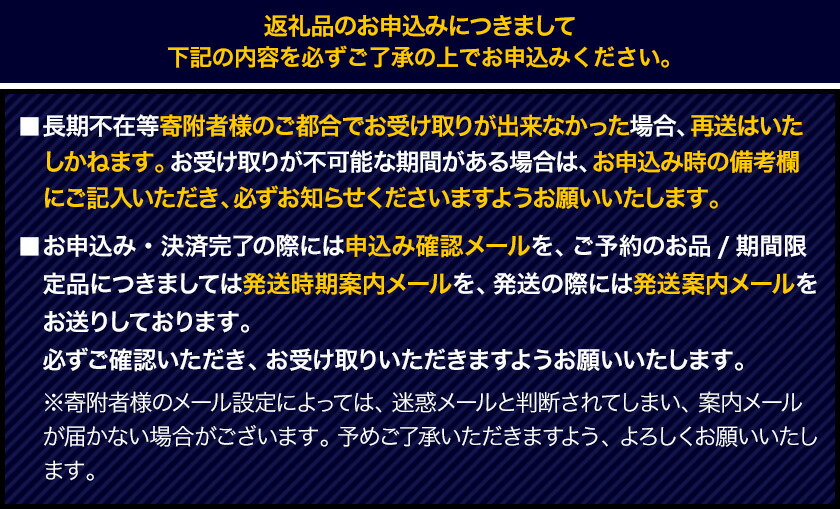 馬刺し4種盛り 1700g 長洲501《30日以内に出荷予定(土日祝除く)》馬刺し 熊本 長洲町 赤身 コウネ たてがみ 大トロ 中トロ 食べ比べ 馬肉