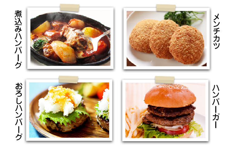 ãã³ããŒã° 銬èå
¥ãæäœããã³ããŒã°(çŽ150gÃ15å) ã45æ¥ä»¥å
ã«åºè·äºå®(忥ç¥é€ã)ã 銬èãã³ããŒã°ãèã®å®®æ¬