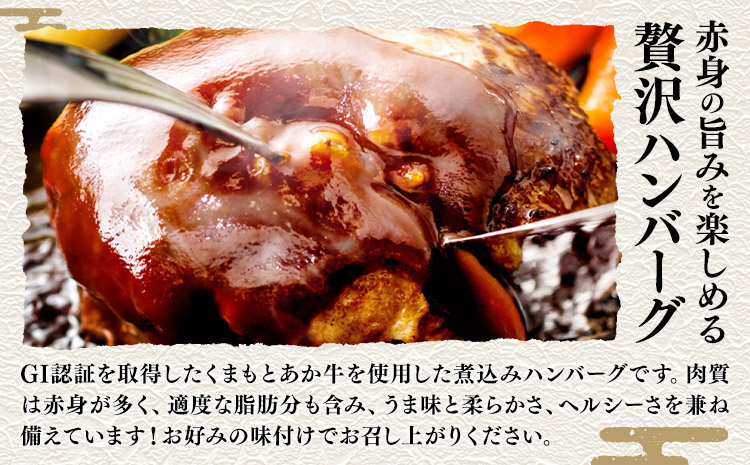 çæ¬çç£ GIèªèšŒååŸ ããŸããšããç ãã³ããŒã° 3kg 150gÃ20 ããŸãµãã45æ¥ä»¥å
ã«åºè·äºå®(忥ç¥é€ã)ãçæ¬ç é·æŽ²çº è çè ããç èµ€ç ãã³ããŒã° çæ¬çç£ åœç£