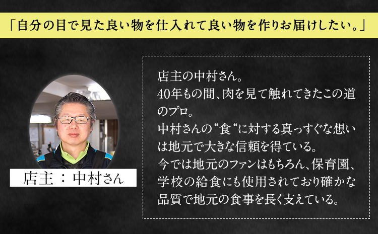 ãã³ããŒã° 銬èå
¥ãæäœããã³ããŒã°(çŽ150gÃ15å) ã45æ¥ä»¥å
ã«åºè·äºå®(忥ç¥é€ã)ã 銬èãã³ããŒã°ãèã®å®®æ¬