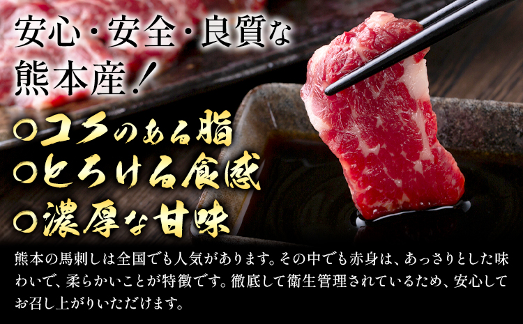 辭頑悽逵檎肇 襍、霄ォ 鬥ャ蛻コ縺 200g 50gテ4 縺上∪縺オ繧九45譌・莉・蜀縺ォ蜃コ闕キ莠亥ョ(蝨滓律逾晞勁縺)縲狗頑悽逵 髟キ豢イ逕コ 鬥ャ蛻コ縺 襍、霄ォ 辭頑悽逵檎肇 鬥ャ蛻コ縺苓オ、霄ォ 迚ケ逕」蜩