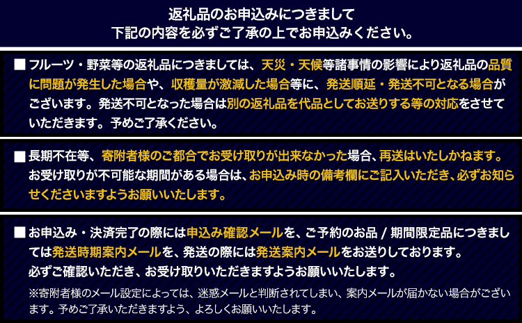 ご家庭用 デコみかん 約5kg 12〜24玉前後《2025年2月上旬-4月末頃出荷》デコポン（不知火）と同品種 熊本県産 熊本県 長洲町 訳あり