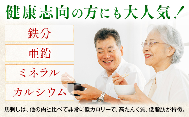 辭頑悽逵檎肇 襍、霄ォ 鬥ャ蛻コ縺 200g 50gテ4 縺上∪縺オ繧九45譌・莉・蜀縺ォ蜃コ闕キ莠亥ョ(蝨滓律逾晞勁縺)縲狗頑悽逵 髟キ豢イ逕コ 鬥ャ蛻コ縺 襍、霄ォ 辭頑悽逵檎肇 鬥ャ蛻コ縺苓オ、霄ォ 迚ケ逕」蜩