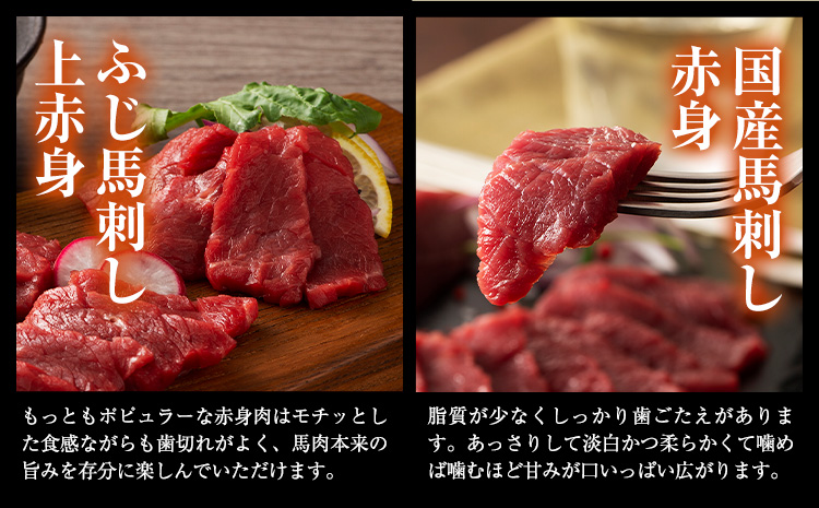 çæ¬ ç¹ç£ 銬åºã é£ã¹æ¯ã¹ å ªèœ ã»ãã 310g ãµã銬åºã åœç£éЬåºãã30æ¥ä»¥å
ã«åºè·äºå®ïŒåæ¥ç¥é€ãïŒã çæ¬ç é·æŽ²çº ããŸããšé»æ¯åç 黿¯åç å·å 銬è 銬åºã 銬 ãŠãã± ãã®ãã 赀身 äžèµ€èº« ãã çå§ä»ã éæç¡æ å¯å£«åæ ªåŒäŒç€Ÿ