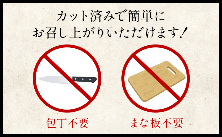 辭頑悽逵檎肇 襍、霄ォ 鬥ャ蛻コ縺 200g 50gテ4 縺上∪縺オ繧九45譌・莉・蜀縺ォ蜃コ闕キ莠亥ョ(蝨滓律逾晞勁縺)縲狗頑悽逵 髟キ豢イ逕コ 鬥ャ蛻コ縺 襍、霄ォ 辭頑悽逵檎肇 鬥ャ蛻コ縺苓オ、霄ォ 迚ケ逕」蜩