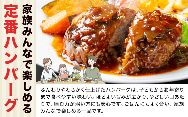 çæ¬çç£ GIèªèšŒååŸ ããŸããšããç ãã³ããŒã° 900g 150gÃ6 ããŸãµãã45æ¥ä»¥å
ã«åºè·äºå®(忥ç¥é€ã)ãçæ¬ç é·æŽ²çº è çè ããç èµ€ç ãã³ããŒã° çæ¬çç£ åœç£