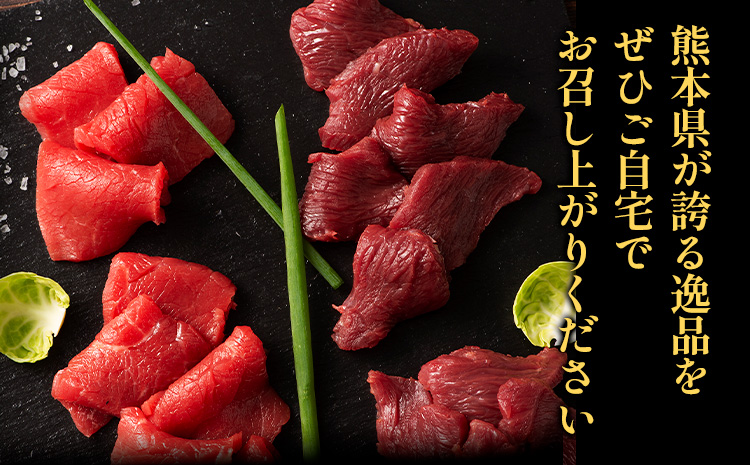 熊本 特産 馬刺し 赤身 食べ比べ セット 160g ふじ馬刺し 国産馬刺し《30日以内に出荷予定（土日祝除く）》 熊本県 長洲町 くまもと黒毛和牛 黒毛和牛 冷凍 馬肉 馬刺し 馬 赤身 上赤身 たれ 生姜付き 送料無料 富士商株式会社