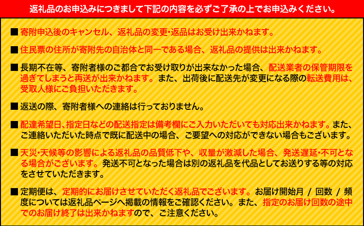 譁ー邀ウ 莉、蜥7蟷エ逕」 縺イ縺ョ縺イ縺九j 縲2繝カ譛亥ョ壽悄萓ソ縲 逋ス邀ウ 15kg (5kgテ3陲) 險2蝗槭♀螻翫¢ 縲翫♀逕ウ霎シ縺ソ鄙梧怦縺九i蜃コ闕キ縲 辭頑悽逵檎肇 邊セ邀ウ 縺イ縺ョ 邀ウ 縺薙a 縺顔アウ 辭頑悽逵 髟キ豢イ逕コ
