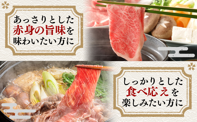 熊本県産 GI認証取得 くまもとあか牛 すき焼き用 切り落とし 600g くまふる《45日以内に出荷予定(土日祝除く)》熊本県 長洲町 肉 牛肉 あか牛 赤牛 焼肉 切り落とし 熊本県産 国産