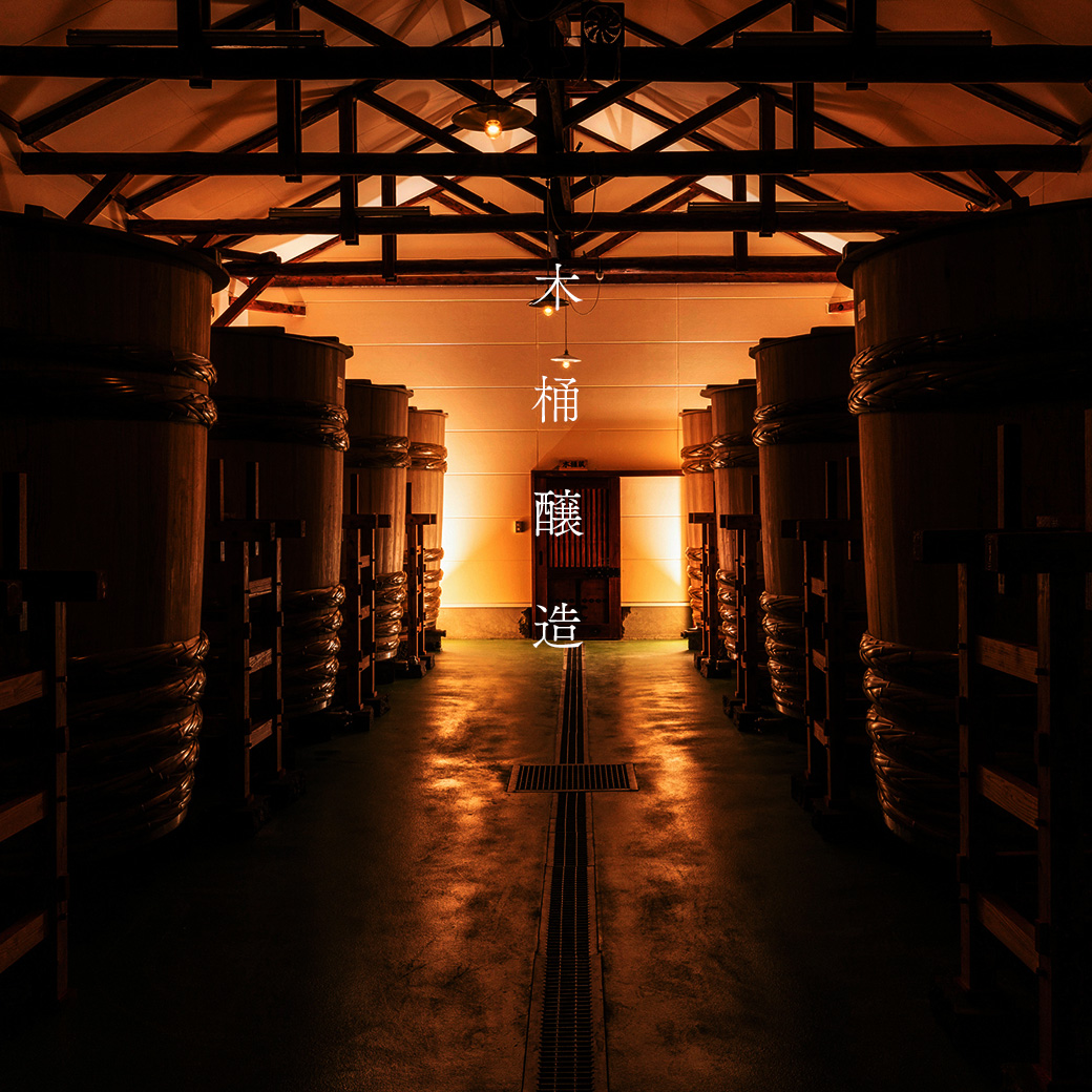 赤酒 720ml | 熊本県 和水町 くまもと なごみまち なごみ 米 お酒 酒 あか酒 地酒 花の香酒造