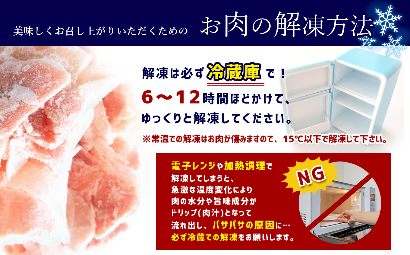【定期4回発送】しゃぶしゃぶ用！グランプリ受賞の豚ロース 1500g | 熊本県 熊本 くまもと 和水町 なごみ 豚肉 肉 豚ロース 300g 5パック 小分け 地域ブランド 定期便 定期 4回