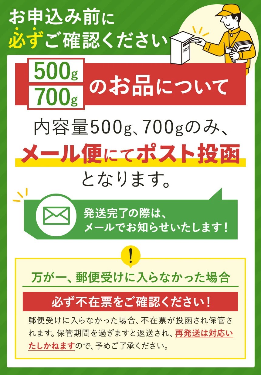 莠コ豌苓ソ皮、シ蜩シ 3遞ョ 繝溘ャ繧ッ繧ケ 繝翫ャ繝 辟。蝪ゥ 辟。豺サ蜉 螟ァ螳ケ驥 險ウ縺ゅj 700g | 蟆丞縺 繧「繝シ繝「繝ウ繝 縺上k縺ソ 繧ォ繧キ繝・繝シ繝翫ャ繝 縺翫d縺、 鬟滉コ 莉」逕ィ 蛛・蠎キ 鄒主ョケ 菫騾イ 逶ョ隕匁、懈渊 迢ャ閾ェ繝悶Ξ繝ウ繝 辟。豺サ蜉 辟。蝪ゥ 辭頑悽逵 辭頑悽 縺上∪繧ゅ→ 蜥梧ーエ逕コ 縺ェ縺斐∩