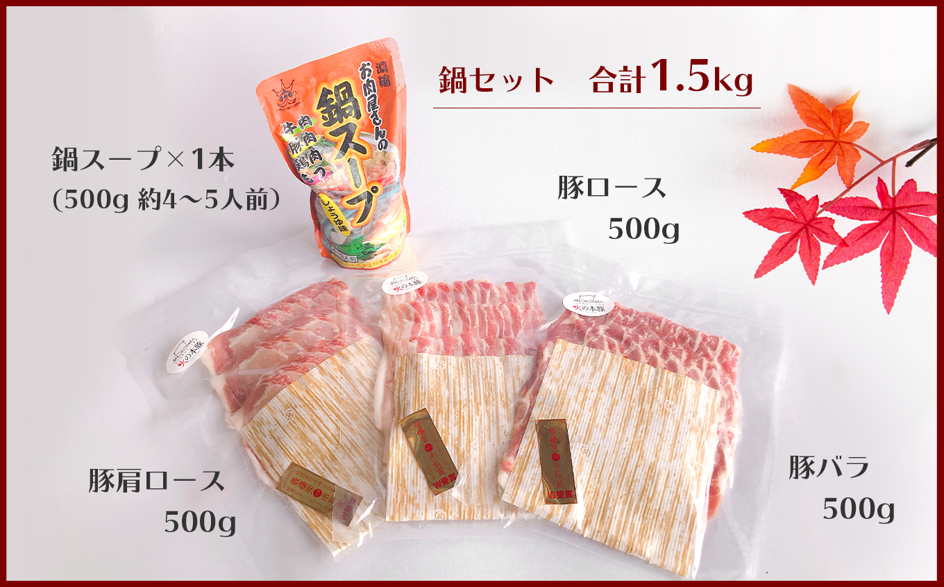 ç«ã®æ¬è± éã»ããïŒéã¹ãŒãä»ãïŒ è±è ããã¶ããã¶ çæ¬ ã°ã©ã³ããªåè³ | çæ¬ç çæ¬ ããŸããš åæ°Žçº ãªãã¿ãŸã¡ ãªãã¿ è è±ããŒã¹ è±è©ããŒã¹ è±ãã© éã¹ãŒã ã¹ãŒã ã»ãã ãé å·å 4人å 5人å