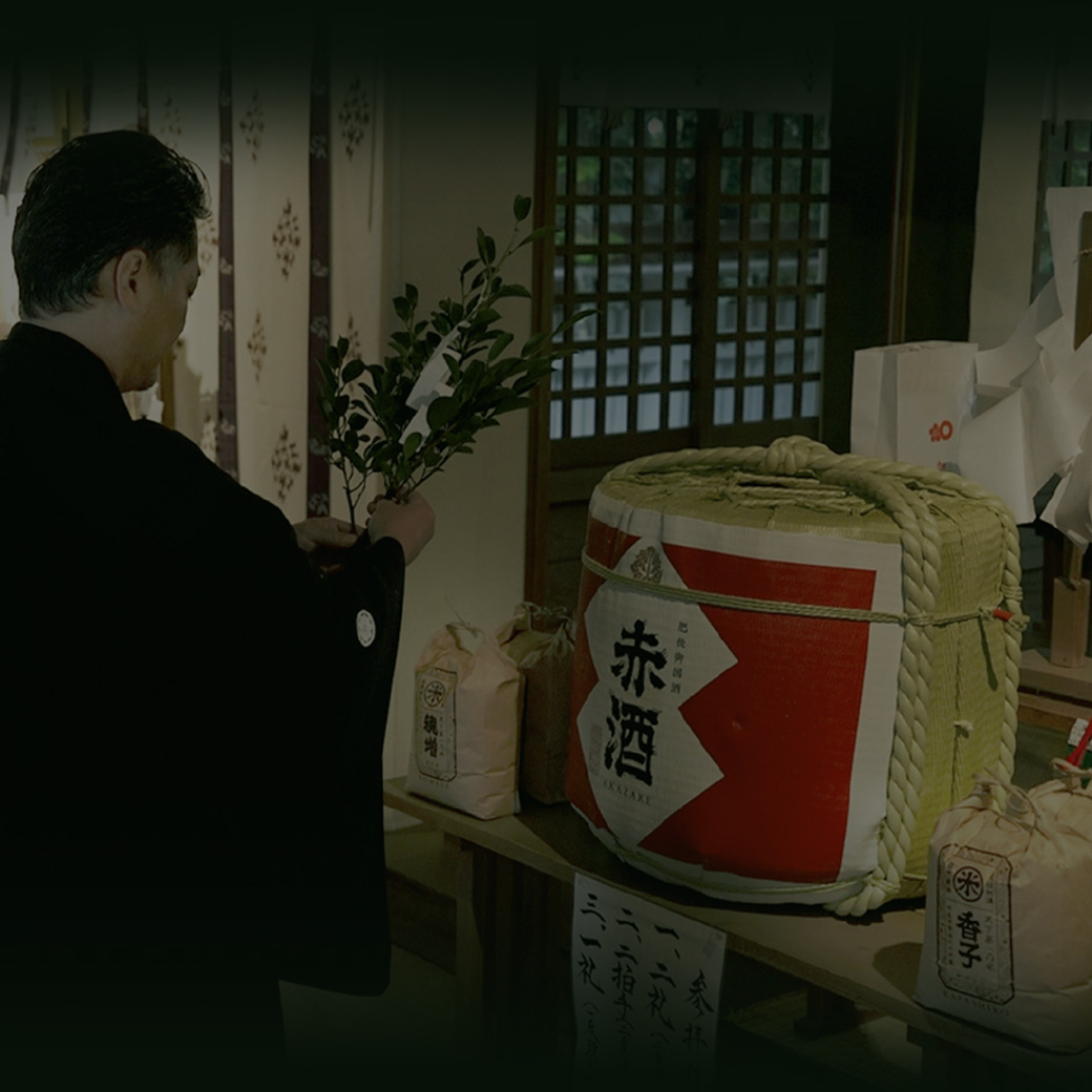 穂増 5kg × 赤酒 720ml | 熊本県 和水町 くまもと なごみまち なごみ 白米 お米 米 お酒 酒 あか酒 地酒 花の香酒造