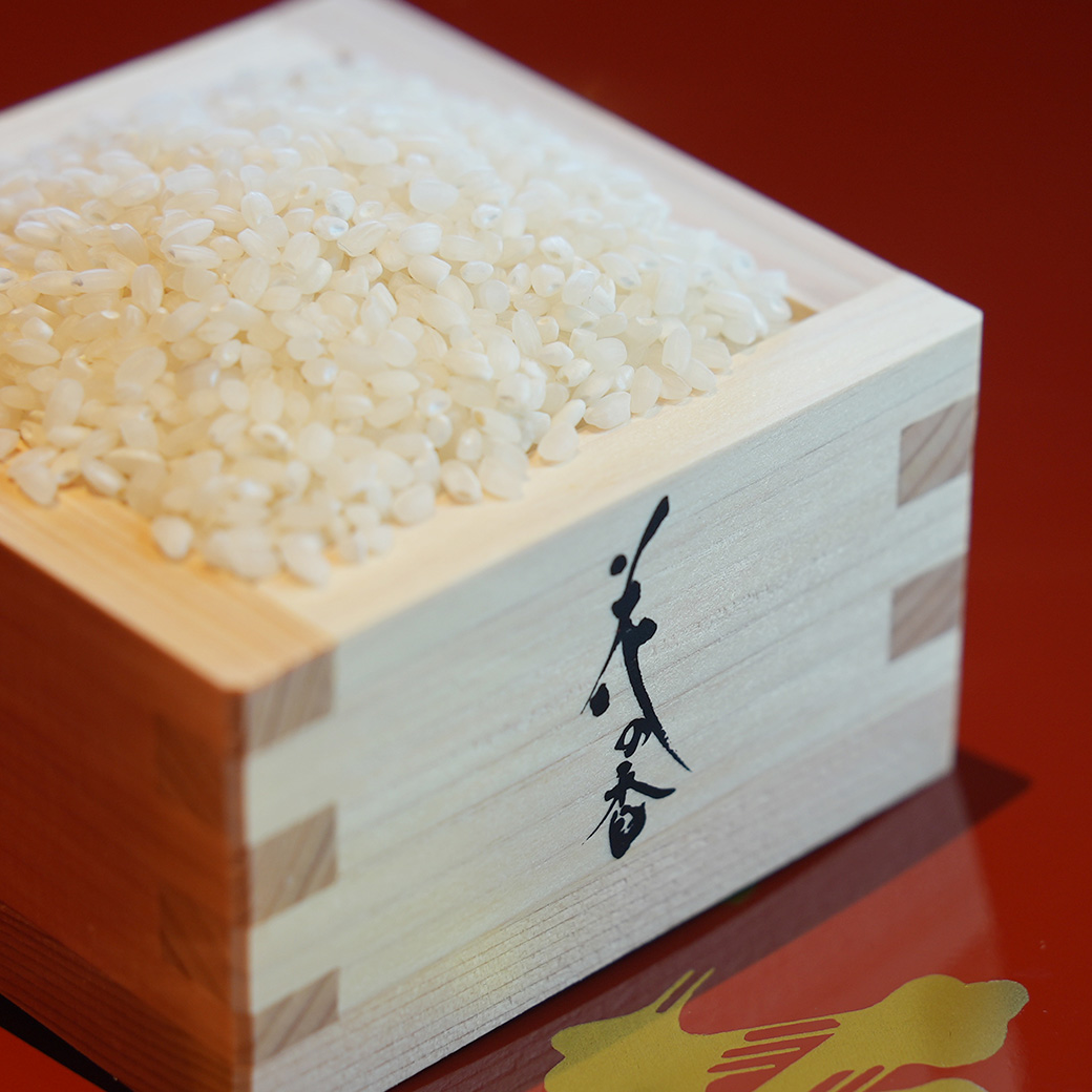 穂増 5kg × 赤酒 720ml | 熊本県 和水町 くまもと なごみまち なごみ 白米 お米 米 お酒 酒 あか酒 地酒 花の香酒造