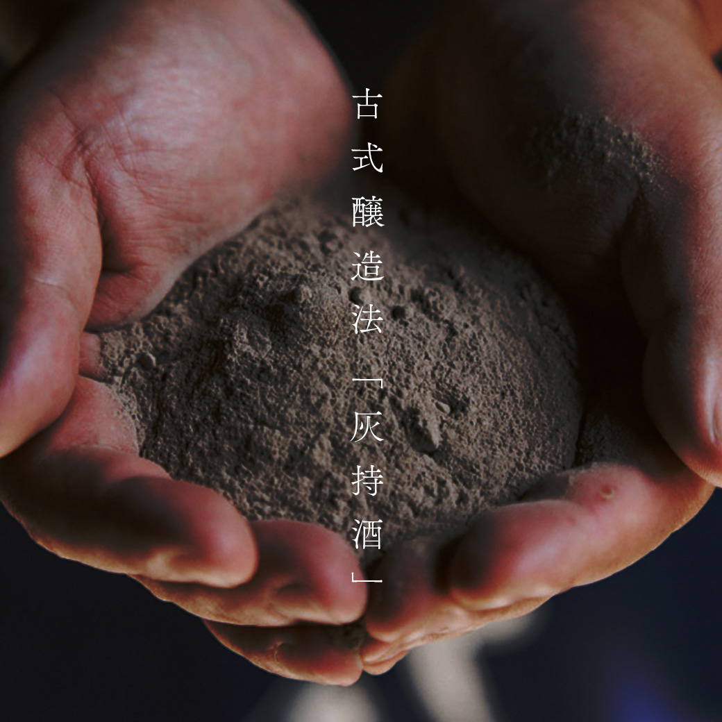 赤酒 720ml | 熊本県 和水町 くまもと なごみまち なごみ 米 お酒 酒 あか酒 地酒 花の香酒造