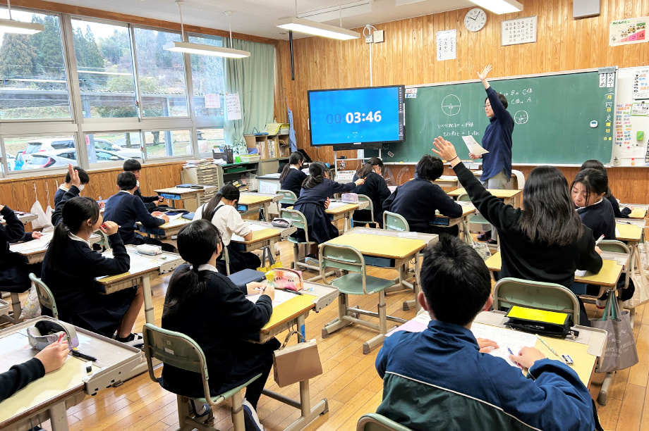子育てと教育のまちづくり