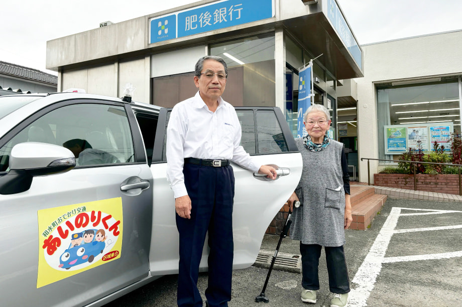 魅力的なまちづくり