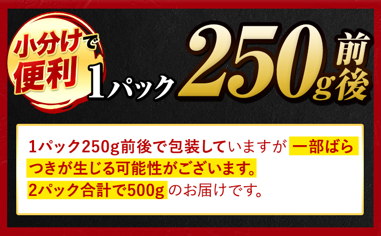 くまもと黒毛和牛 サーロインステーキ 250g ( 250g x 1枚 ) 牛肉 冷凍 《30日以内に出荷予定(土日祝除く)》 くまもと黒毛和牛 黒毛和牛 冷凍庫 個別 取分け 小分け 個包装 ステーキ肉 にも サーロインステーキ