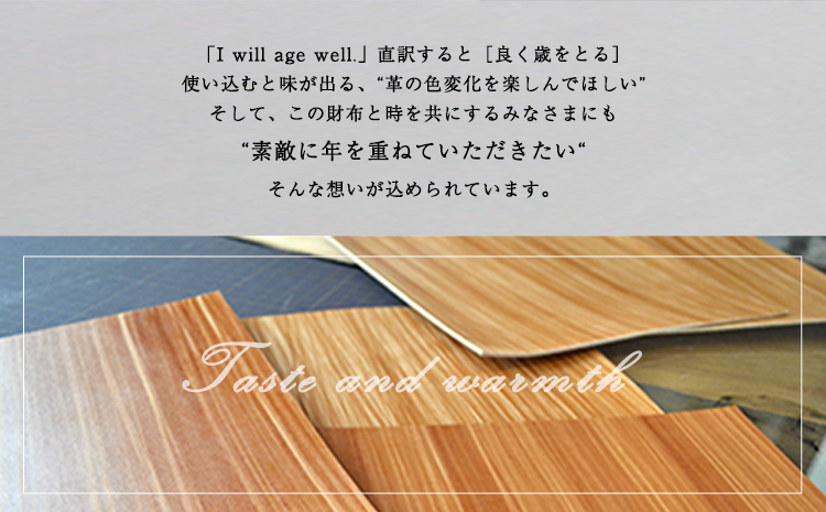 ちいさなお財布 minimum-wallet レッド レザークラフト Lazy fellow《受注制作につき最大1カ月以内》 熊本県大津町