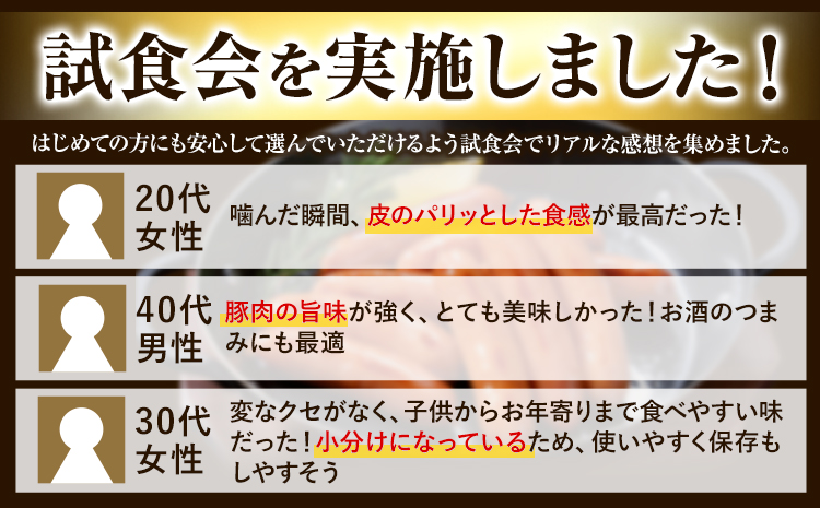 ウインナー 粗挽き ポーク ウインナー 1kg ソーセージ 《3-7日以内に出荷予定(土日祝除く)》九州産 豚肉 熊本県 大津町 惣菜 ウインナー ソーセージ 豚肉 豚 うまかポーク 弁当 おかず