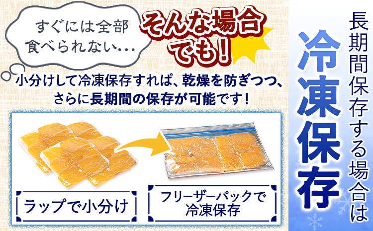 干し芋 熊本県産 紅はるか 使用 無添加 国産 焼き干し芋 600g (200g×3袋) 常温 旬 ほし芋 焼き芋 小分け お菓子 和菓子 スイーツ 《3-7営業日以内に出荷予定(土日祝除く)》