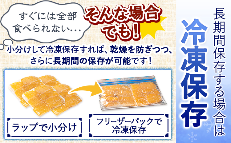 干し芋 驚くほど柔らか！しっとり！ 熊本県産 紅はるか 使用 無添加 国産 焼き干し芋 1kg (200g×5袋) 常温 旬 ほしいも ほし芋 焼き芋 小分け スイーツ 《30日以内に出荷予定(土日祝除く)》訳あり や 規格外 のお芋使用のエシカルスイーツです。
