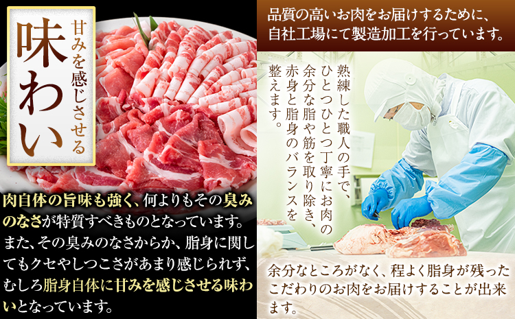 豚 肉 小分け しゃぶ しゃぶ 3種 熊本 うまか ポーク スライス 1.5kg 熊本県産 冷凍 豚 豚肉 個別 個別包装 取分け 豚しゃぶ ぶたしゃぶ ロース バラ 肩ロース 鍋 トレー《30日以内に出荷予定(土日祝除く)》