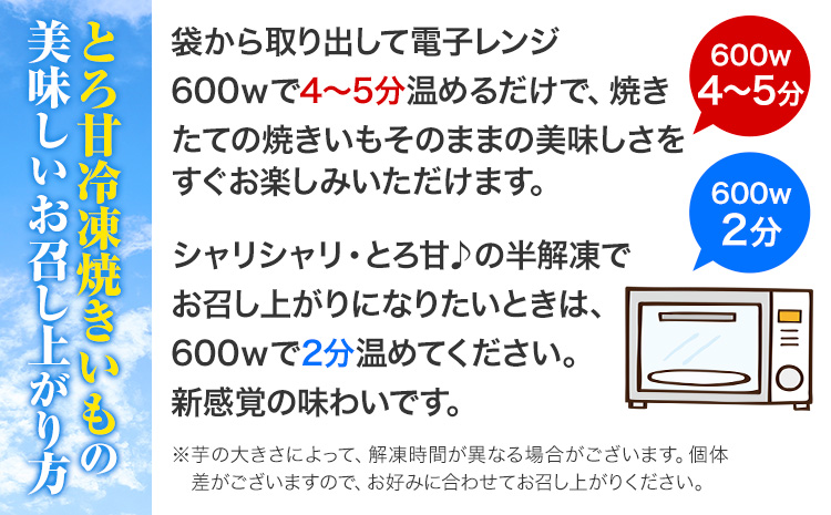 è ãã€ãŸãã å·åçŒããã èš³ãã çŽ600g ã1-5æ¥ä»¥å
ã«åºè·äºå®(忥ç¥é€ã)ã ãã€ãŸãã è çŒãè çŒããã ã¢ã€ã¹ çã å·å ç§ æ¬ çæ¬ç 倧接çº