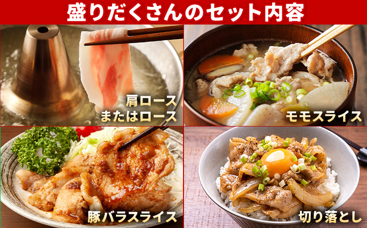 è±è ããŸã ããŒã¯ ãã©ãšã㣠ã»ãã 2.4kg è±è ããã¶ããã¶ åãèœãšã è±ããŒã¹ ãã© è±ãã© ã¹ã©ã€ã¹ ä»¥äž å®æäŸ¿ ç空 äžæã æ°ééå® ç°¡æå
è£
å·åé
é å°åã ã幎å
ã«ãå±ãã è±è