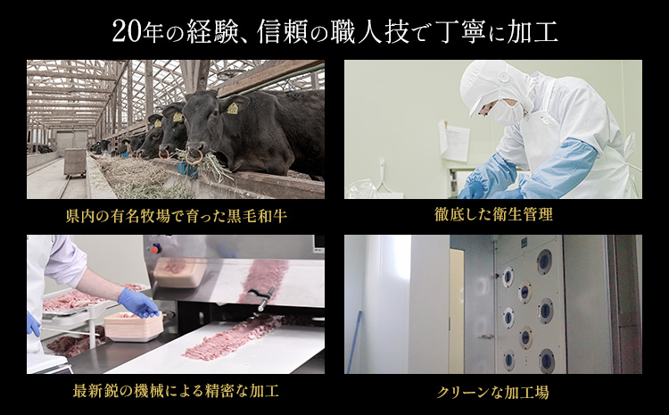 黒毛和牛 A4〜A5等級 霜降り すき焼き しゃぶしゃぶ 極上 スライス 300g 牛肉 冷凍 くまもと黒毛和牛 《30日以内に出荷予定(土日祝除く)》 冷凍庫 個別 以内 ブランド牛 霜降り