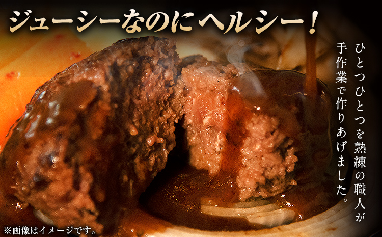 手作りハン馬ーグ 100g×10個 馬肉100%配合！【純国産馬肉使用】【熊本肥育】ハンバーグ たっぷり 冷凍 肉 お手軽 お取り寄せ《30日以内に出荷予定(土日祝除く)》