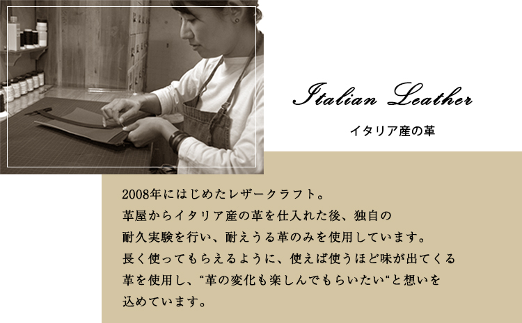 プエブロ guruguru長財布 ペトローリオ（ブルー）《受注制作につき最大1カ月以内》革長財布 レザークラフト Lazy fellow 熊本県大津町