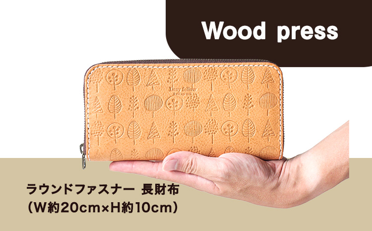 wood press ラウンドファスナー 長財布 革長財布 レザークラフト Lazy fellow《受注生産につき最大1カ月以内に出荷予定》 熊本県大津町