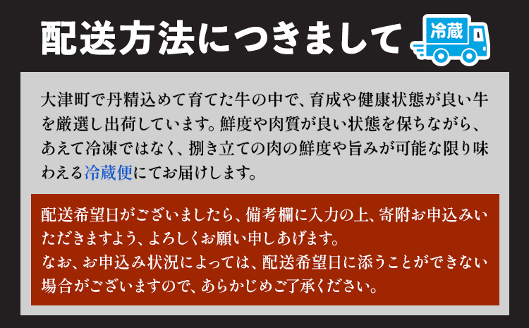 A5 A4 ランク 厳選 くまもと黒毛和牛 シャトーブリアンステーキ 2枚 計360g(180g×2枚)《30日以内に出荷予定(土日祝除く)》熊本県 大津町 和牛焼肉LIEBE シャトーブリアン ステーキ 冷蔵 リーベ