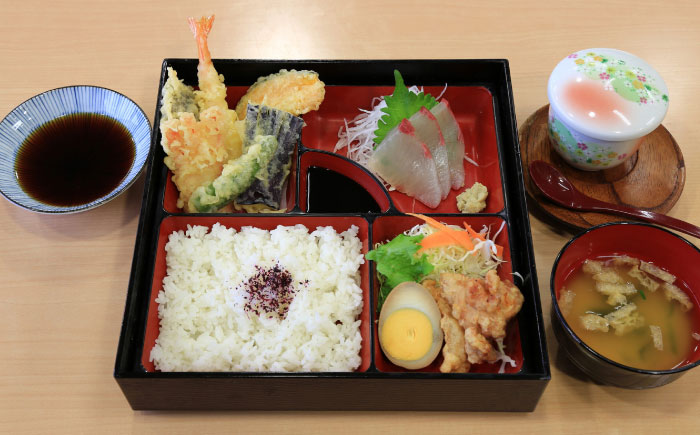 くつろぎセット 大谷の湯 温泉入浴＋お食事券 4名様分【社会福祉法人青生会】 [BHCM001]