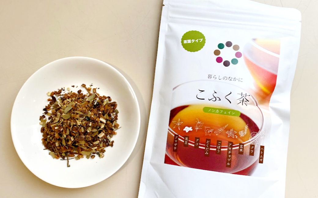 暮らしのなかに こふく茶 茶葉 タイプ 計100g 紅茶 ノンカフェイン 薬草 9種類