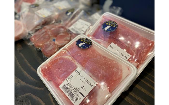 【全6回定期便】お楽しみ定期便おまかせセット(計約1kg)【有限会社コーシン】 [BHAH017]