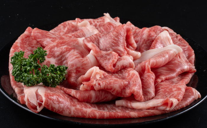 あか牛 すき焼き・しゃぶしゃぶ用 サーロイン肉(約1kg)、馬刺し(約200g)計約1.2kg【合同会社 たべたせいか】 [BHBY005]