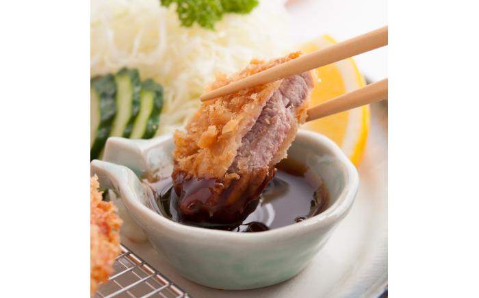 【香心ポーク】ヒレ肉 とんかつ用(計約600g)【有限会社コーシン】 [BHAH010]