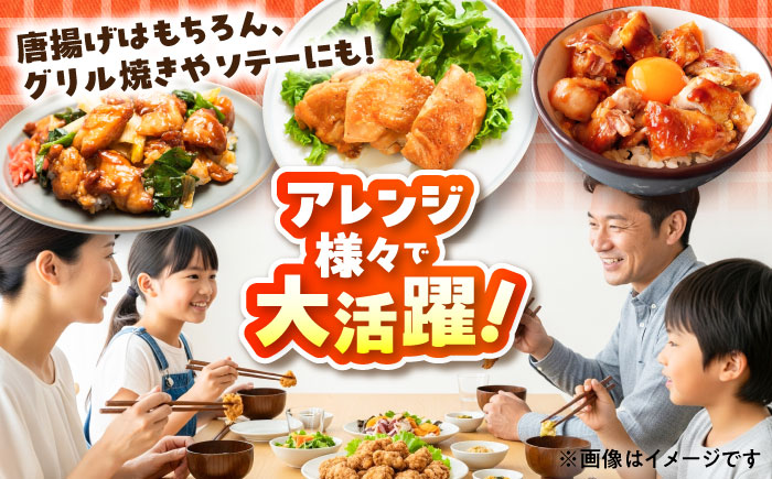 こだわり醤油の からあげ 4kg 唐揚げ 惣菜 おつまみ お弁当【株式会社ナカガワフーズ】 [BHAN004]