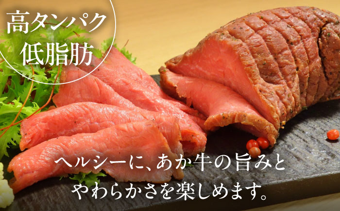 【全3回定期便】【GI認証】くまもとあか牛赤身モモブロック 約500g / 菊陽町 あかうし 熊本県 肉 にく niku ブランド 旨み 【有限会社 三協畜産】 [BHAS099]